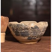 常滑丸山窯　重信　片口鉢　D143 常滑丸山窯 重信 片口鉢 D143 常滑丸山窯重信片口鉢D143